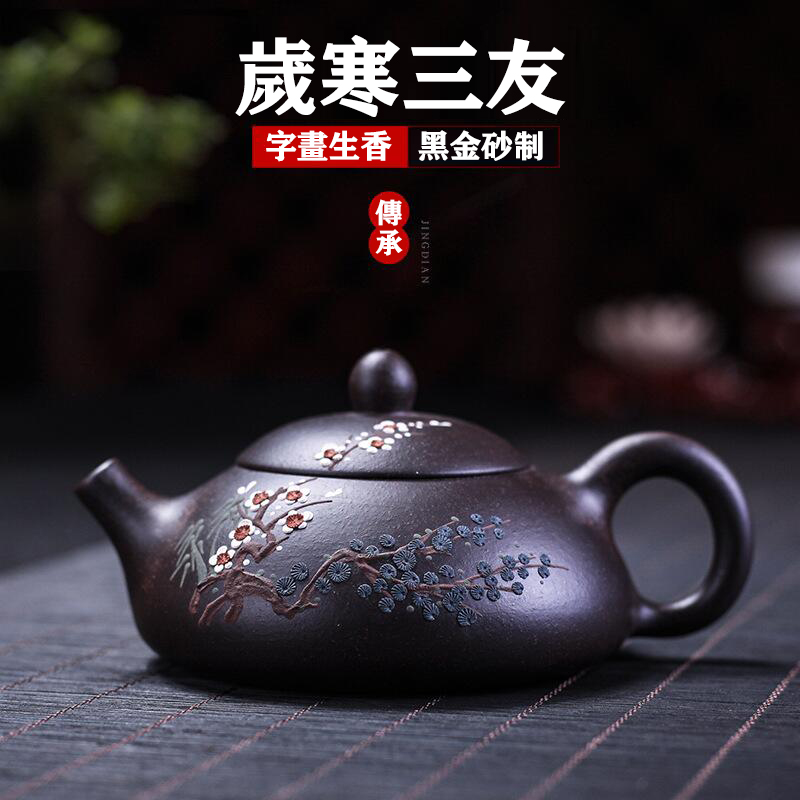 【汀和大福】“西施壺” 千年西施,美人紫砂!紫砂壺王國宜興直銷!各款西施壺只要批發價拿到手 【汀和大福】“西施壺” 千年西施,美人紫砂!紫砂壺王國宜興直銷!各款西施壺只要批發價拿到手
